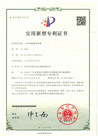 點膠閥制造商告訴我們點膠機對特殊設備的設定