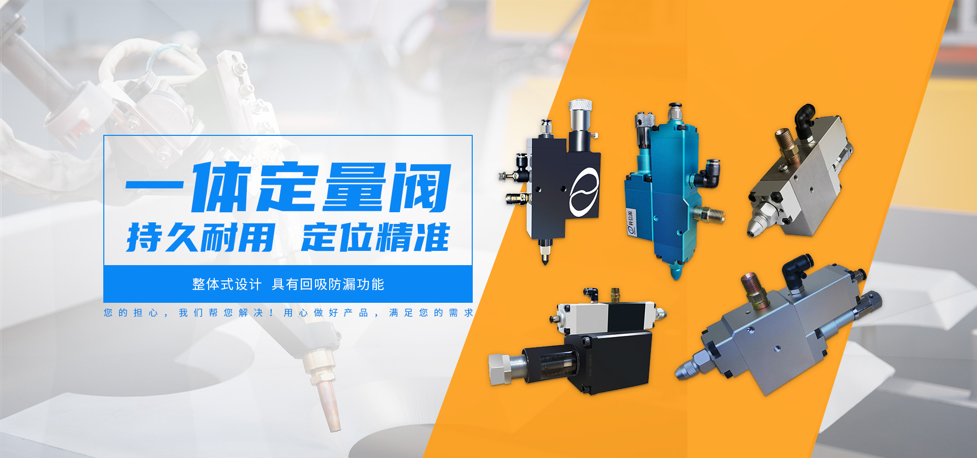 黃油機(jī)油量怎樣調(diào)節(jié)呢？