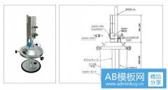 電動加油機的注意事項和規范